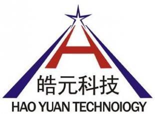 供應銷售速達軟件、管家婆軟件_數碼、電腦_世界工廠網中國產品信息庫