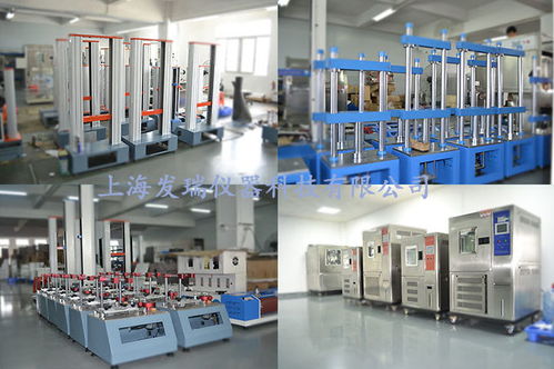 萬能試驗機,萬能材料試驗機產品資料 科技 網