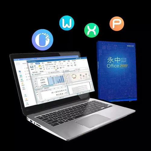 園區(qū)2家企業(yè)入選第十一屆無錫市優(yōu)秀軟件產(chǎn)品 飛鳳獎(jiǎng) 公示名單