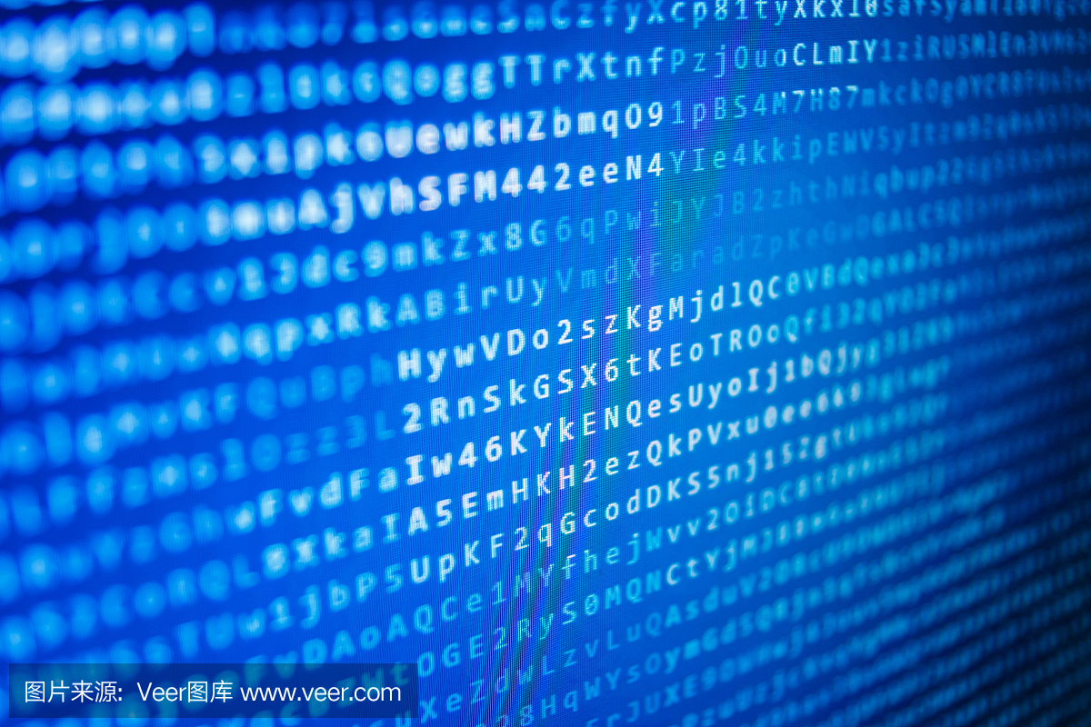 軟件開發(fā)人員編程代碼在計算機上