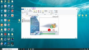 濟(jì)南德佳門窗之星普及版軟件 for win10 1