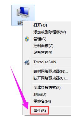 計算機桌面應用程序打不開,電腦軟件,教您電腦所有軟件都打不開怎么解決